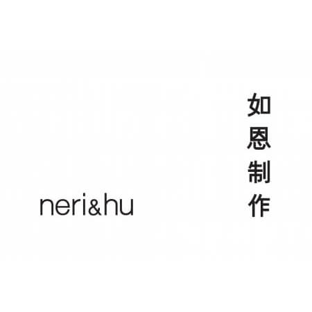 Logo Neri & Hu